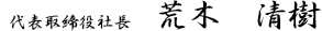 company_sub2